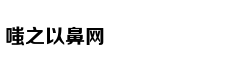 北京重型柴油车换新，国六排放标
